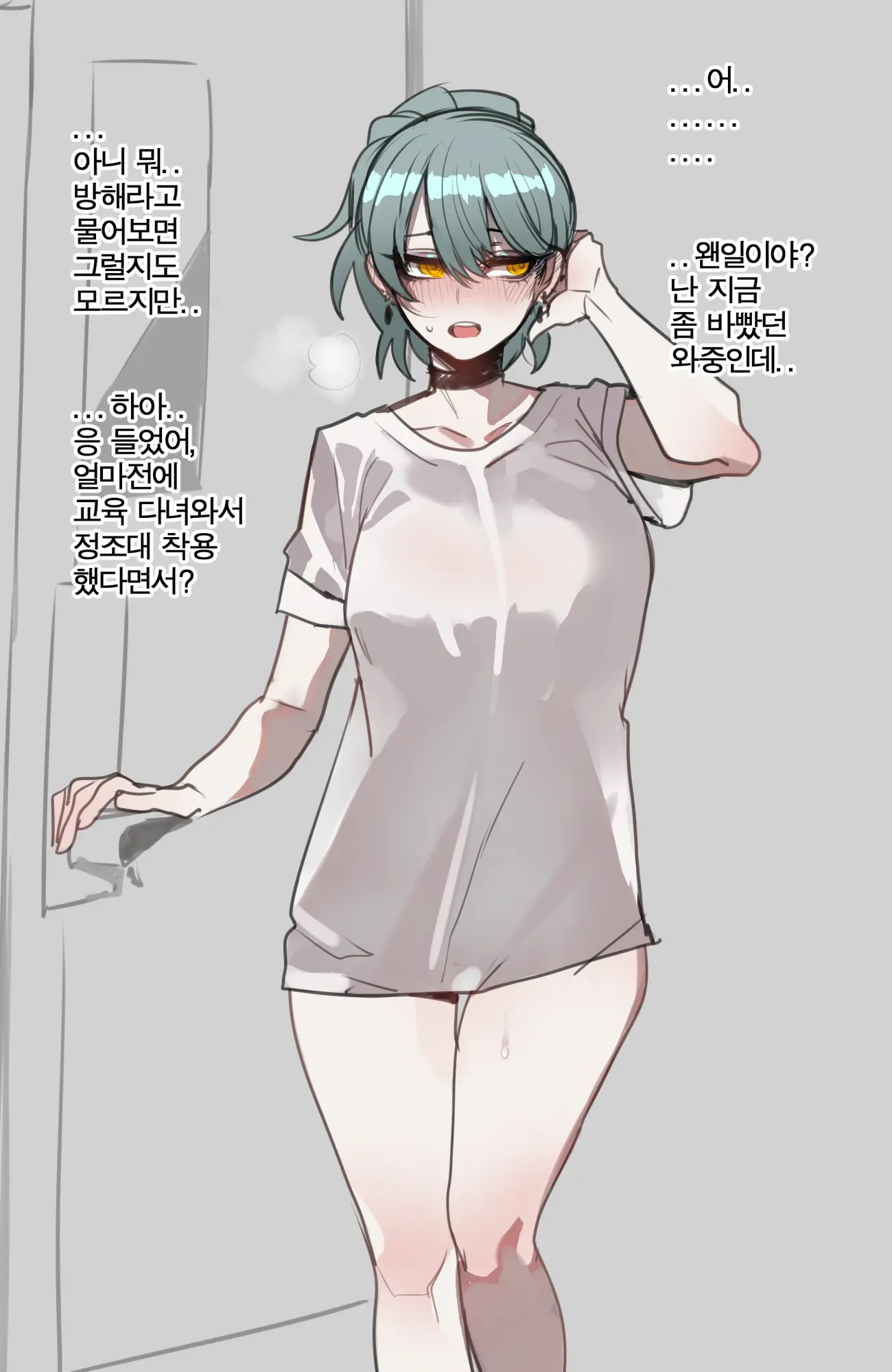 04/2024 Reward